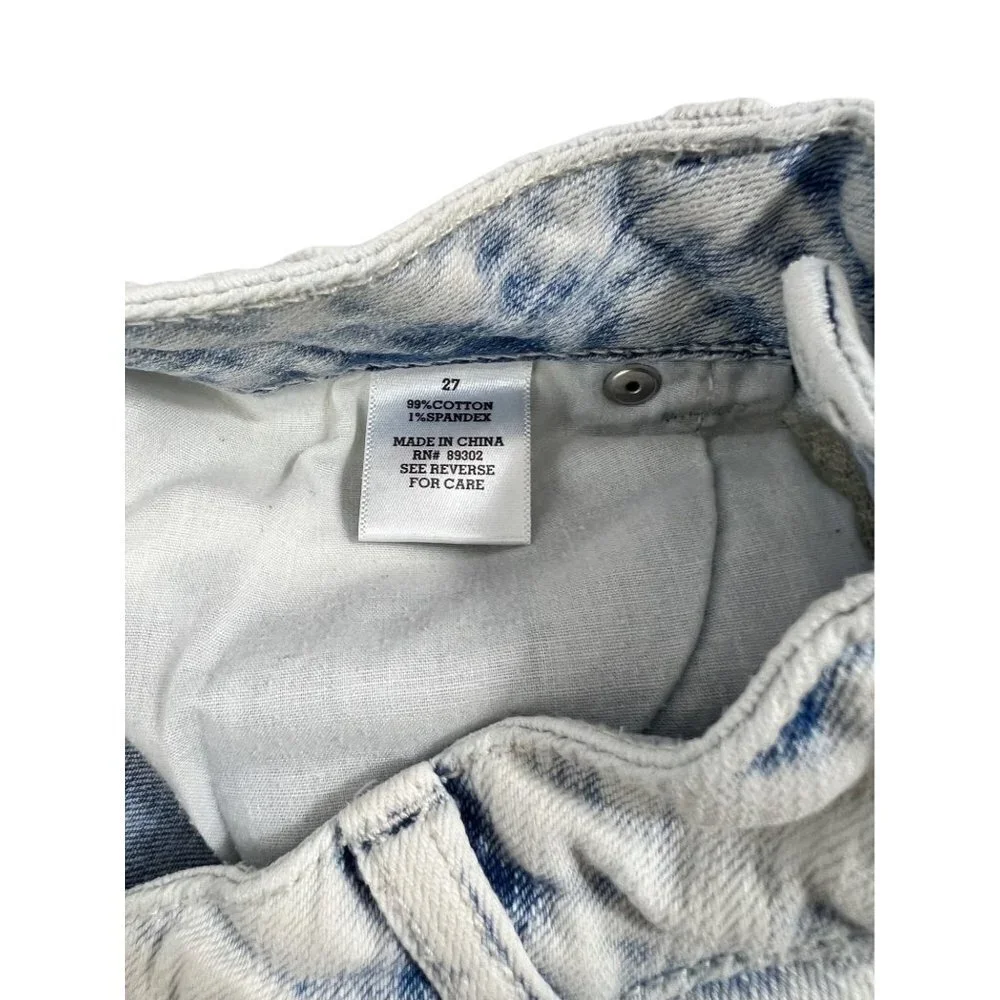Atlard State Women's Distressed Shorts